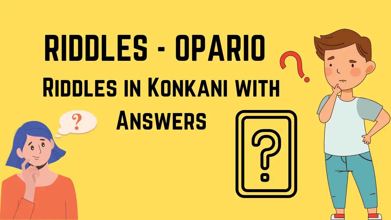 Riddles in Konkani with Answers | Konkani Baxen Opario